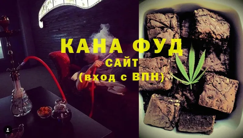 гидра tor  Люберцы  Canna-Cookies марихуана  купить  цена 